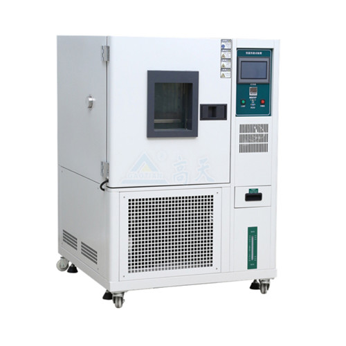 80L高低温交变湿热试验箱